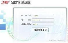 ������ƾ������Ǻ���Ƶ�����粿��Ա���ᡰ�ߺ족 71.8%���ܷ���Ϊ���Ϸ���...